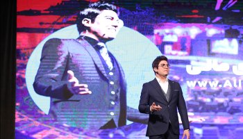 گزارش تصویری روز آخر همایش