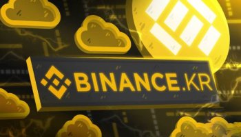 اضافه شدن ارزهای دیجیتال جدید در بایننس