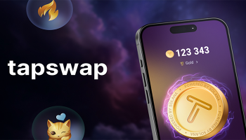 تپ سواپ چیست؟