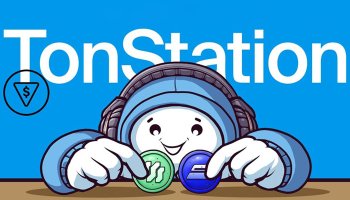 ایردراپ تون استیشن (Ton Station)