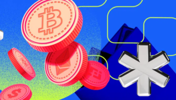 آلت چین چیست؟