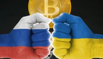 تاثیر جنگ روسیه و اوکراین بر ارز دیجیتال