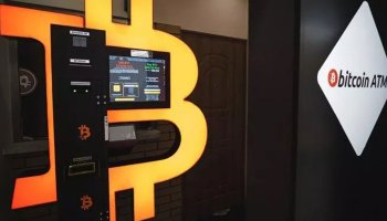 راهنمای کامل استفاده از دستگاه های خودپرداز بیت کوین