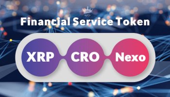 توکن های فعال در خدمات مالی (financial Service token)