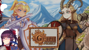 پروژه گیلد (Guild) چیست؟