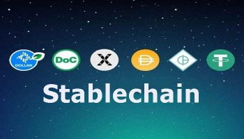 استیبل چین (Stablechain)