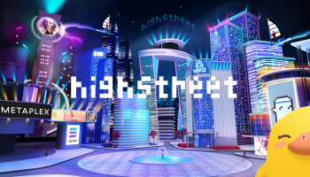 متاورس های استریت (HighStreet)