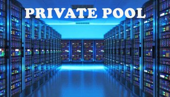 استخر خصوصی ارز دیجیتال