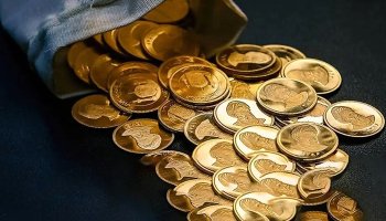 خرید سکه در بورس