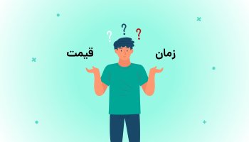 واگرایی زمانی چیست؟