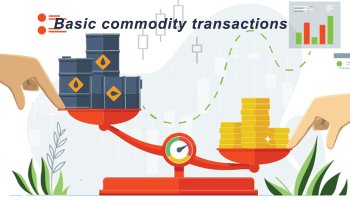 معاملات کالاهای اساسی