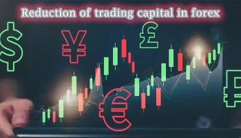 کاهش سرمایه معاملاتی در بازار فارکس