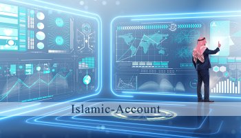 حساب اسلامی چیست؟