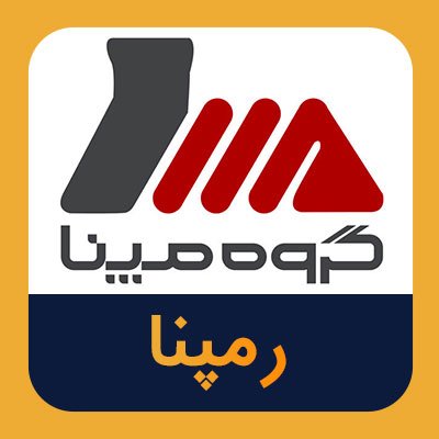 سهام رمپنا