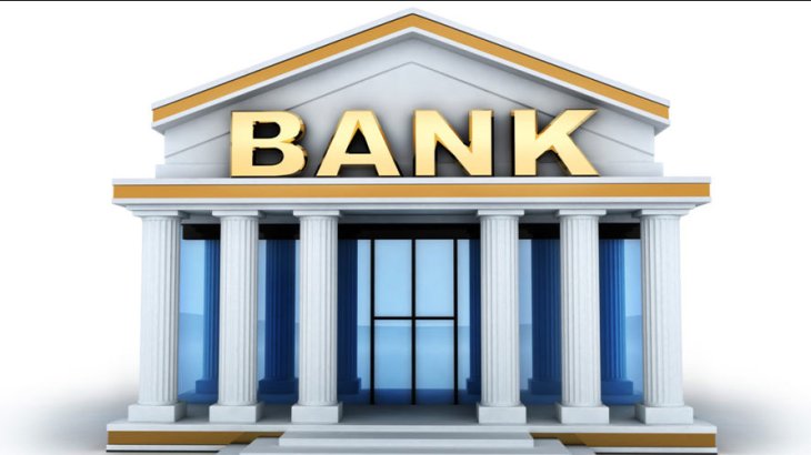 معرفی گروه بانک ها و موسسات اعتباری