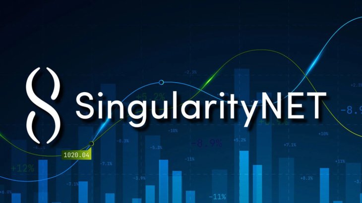 سینگولاریتی نت (SingularityNET) چیست؟