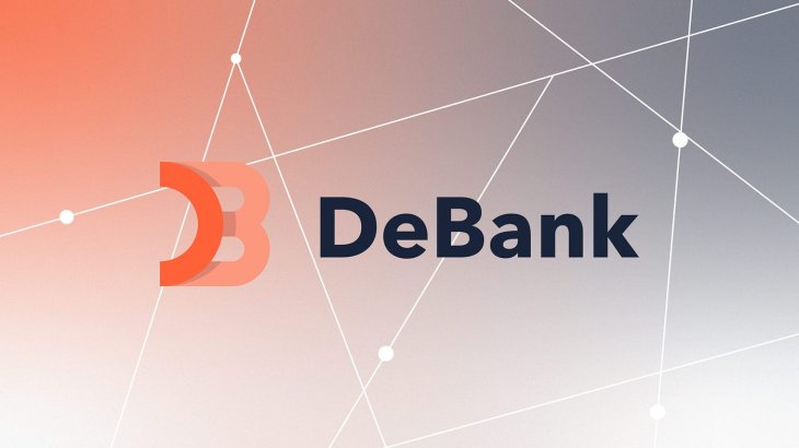پروژه دیبانک (DeBank) چیست؟