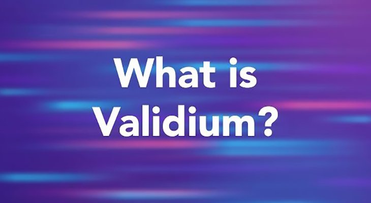 والیدیوم (Validium)