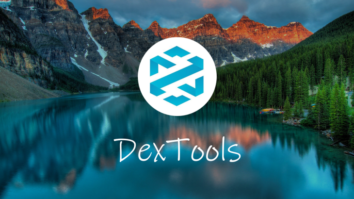 DexTools چیست؟ بررسی توکن DEXT