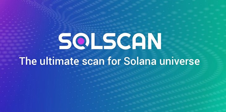 سول اسکن (SolScan) چیست؟
