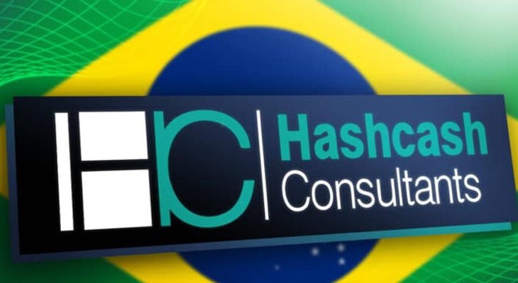 هش کش (Hashcash)