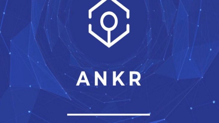تحلیل ارز دیجیتال انکر (ANKR)