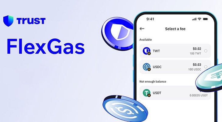 استراتژی FlexGas در تراست ولت