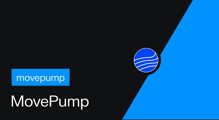 پلتفرم MovePump