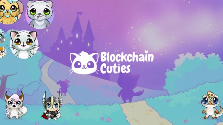 بازی بلاک چین کیوتیز (Blockchain Cuties)
