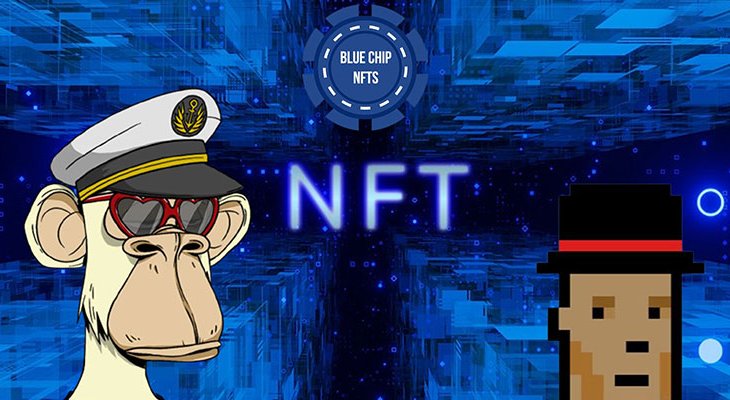 بلو چیپ NFT چیست؟