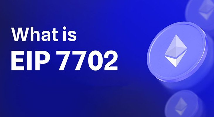 استاندارد EIP 7702