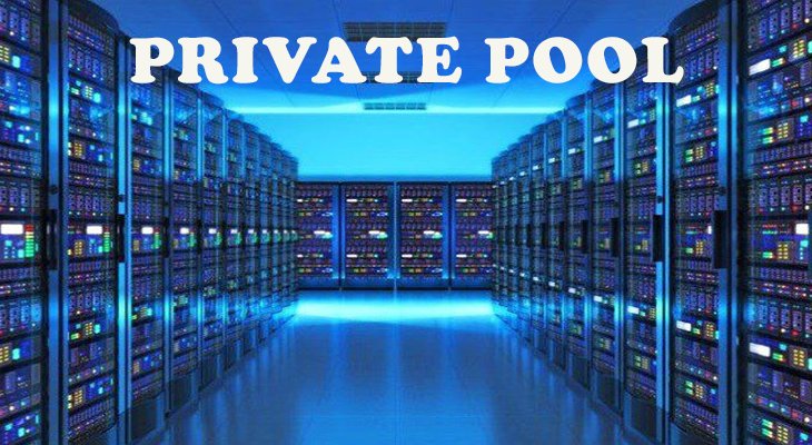 استخر خصوصی ارز دیجیتال
