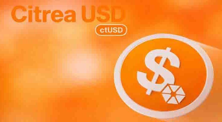 سیتریا یو اس دی (Citrea USD)