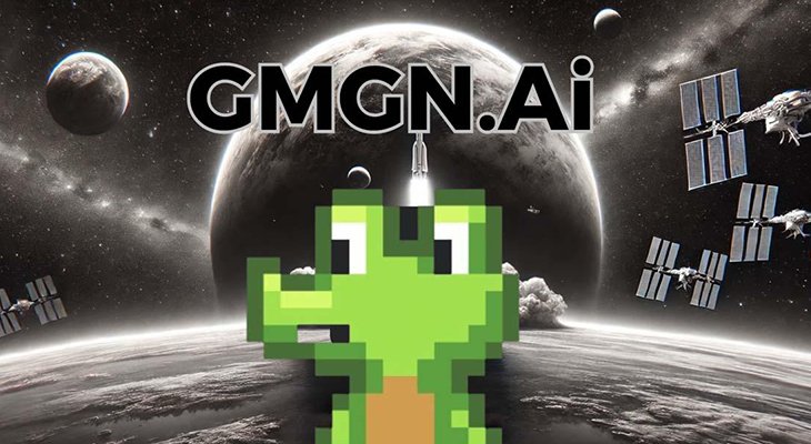 سایت GMGN