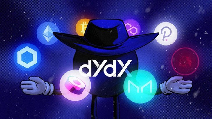 تحلیل توکن DYDX