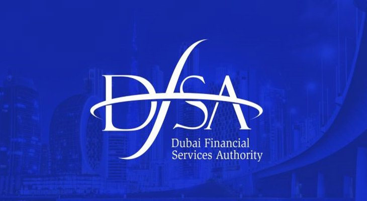 مجوز DFSA