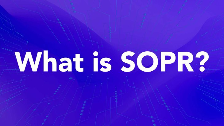 اندیکاتور SOPR چیست؟