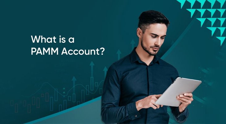 حساب پم (PAMM) چیست؟