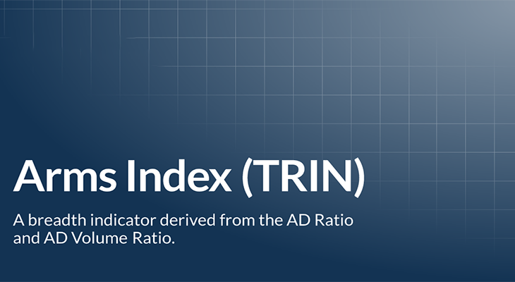 شاخص آرمز (Arms Index)