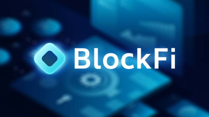 اعلام ورشکستگی پلتفرم وام دهی BlockFi