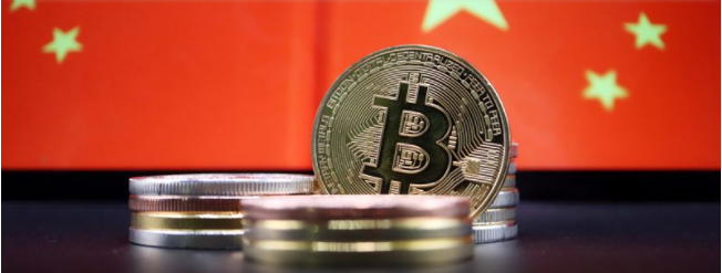 ادامه روند سختگیری دولت چین بر بازار ارزهای دیجیتال