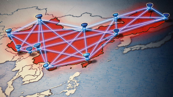 آژانس دولتی چین، نقشه راه توسعه بلاکچین را صادر می کند