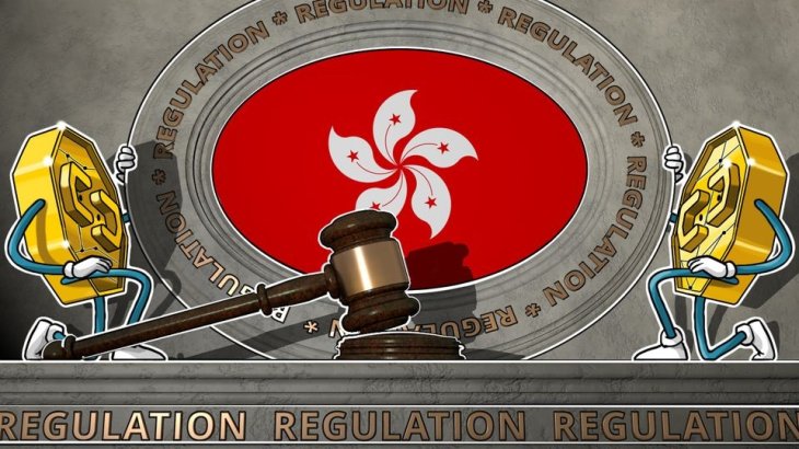 بانک مرکزی هنگ کنگ نسبت به استفاده شرکت های رمزنگاری از شرایط بانکی هشدار داد