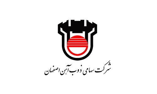 صادرات ریل ذوب آهن اصفهان