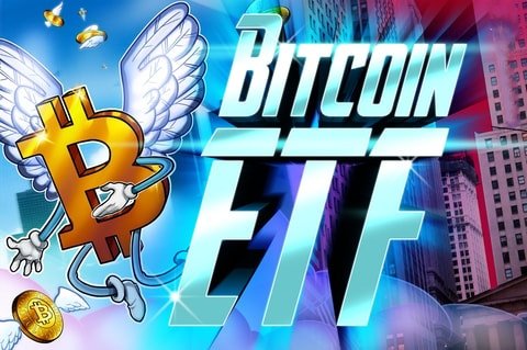 ETF بیت کوین تاییدیه رسمی از SEC دریافت کرد