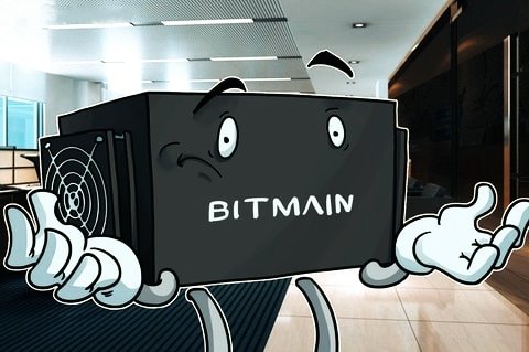 Bitmain به دلیل تخلفات مالیاتی در چین جریمه شد