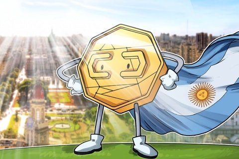 بانک مرکزی آرژانتین در اسرع وقت صورتحساب پزو دیجیتال را معرفی می کند