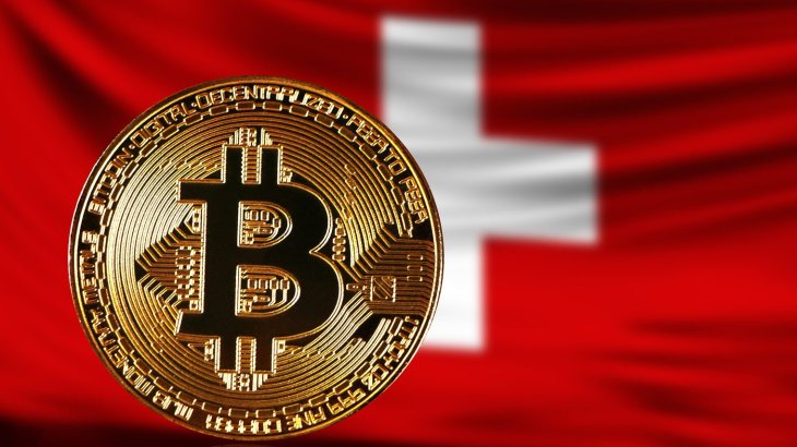 سوئیس توسعه جدیدی در مورد پذیرش بیت کوین دارد