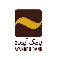 امضای تفاهم‌نامه همکاری مشترک بانک‎آینده با شرکت فولاد آتیه خاورمیانه