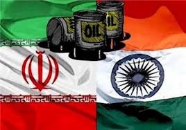 نگاه مشتاق هند به بازار نفت پساتحریم ایران